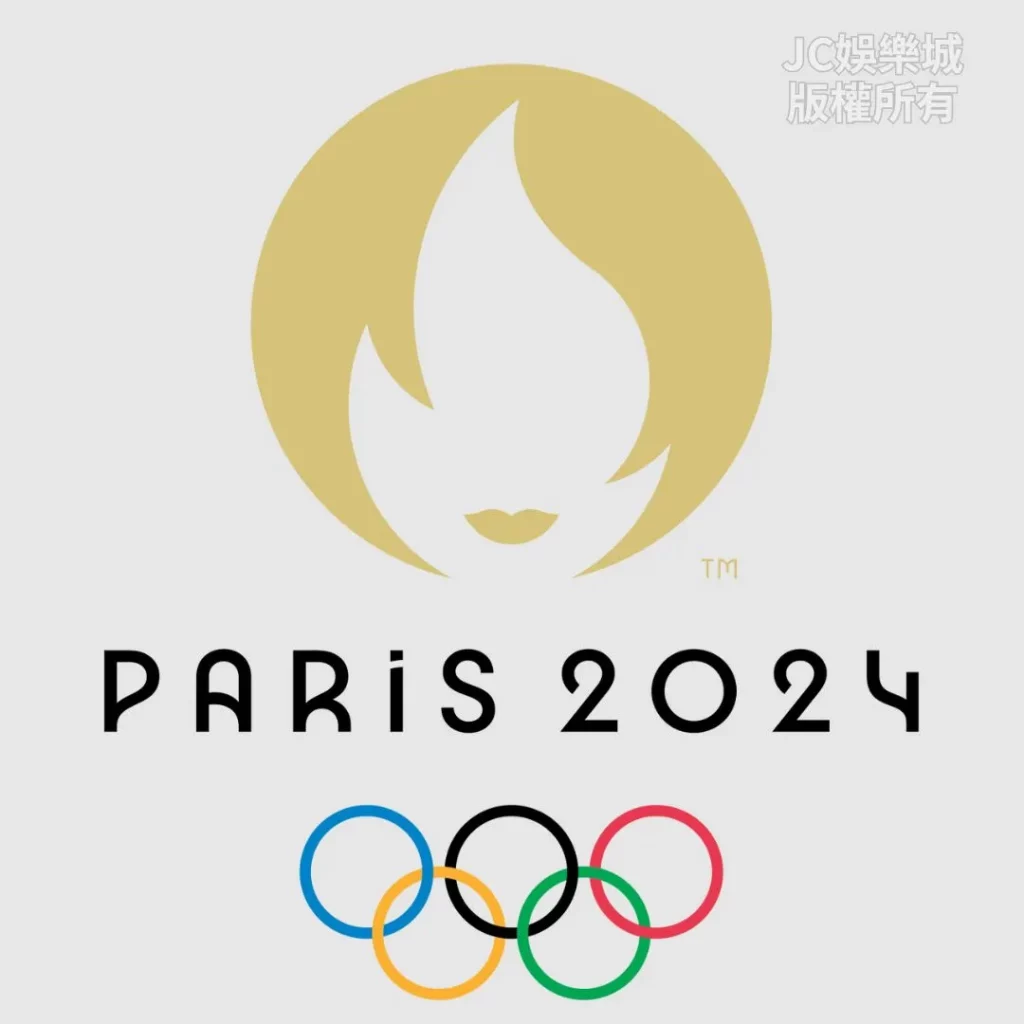 2024巴黎奧運聖火
